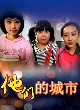 尤物清水由乃 放学后的辅导 [87P/2V/3.12G]